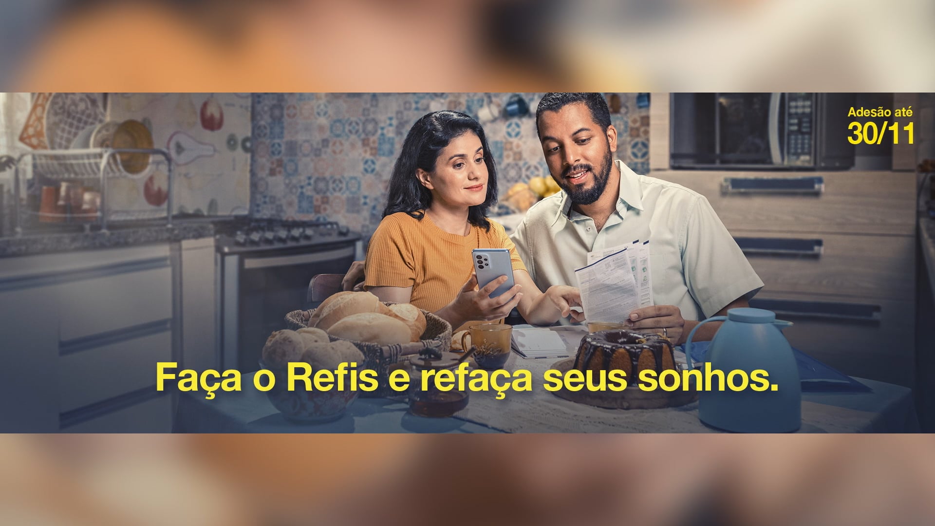 Entidades públicas